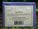  Soap Lavender 1.5oz. By: Bonny Doon Farm 1